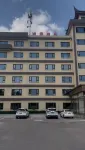 Hongjin Hotel Hotel in zona Kongtong Ancient Town