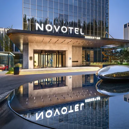 NOVOTEL YINCHUAN HUIRONG