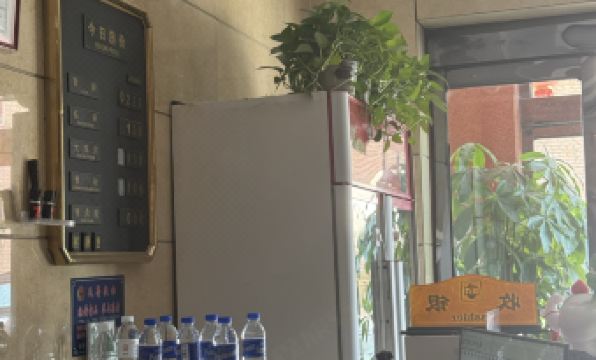 Wenshui Dasheng Hotel