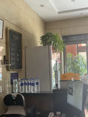 Wenshui Dasheng Hotel