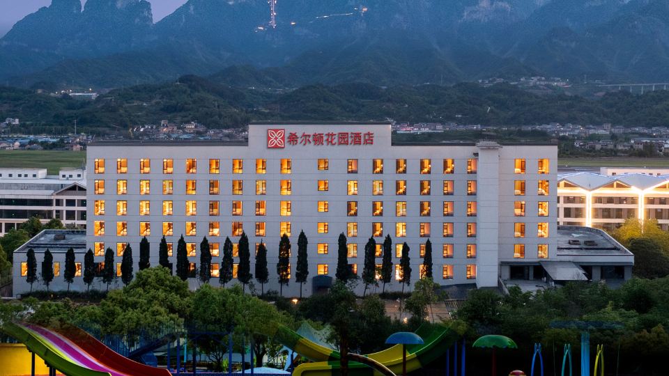 Hilton Garden Inn Zhangjiajie Tianmen Mountain