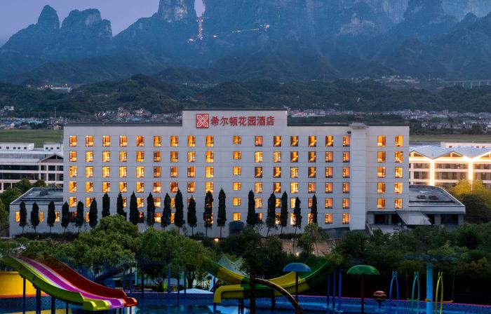 Hilton Garden Inn Zhangjiajie Tianmen Mountain