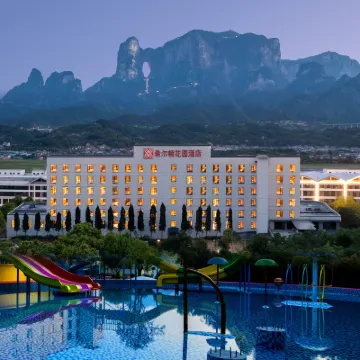 Hilton Garden Inn Zhangjiajie Tianmen Mountain Hotels near Zhangjiajie Airport