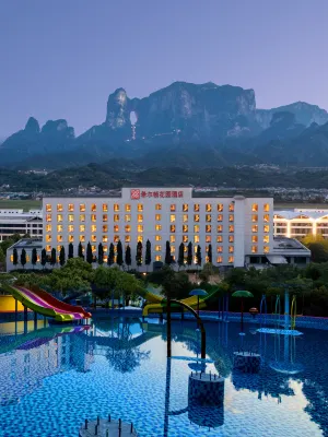 Hilton Garden Inn Zhangjiajie Tianmen Mountain