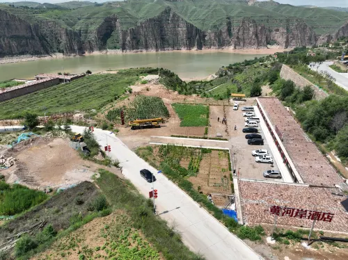 Huanghe'an Hotel