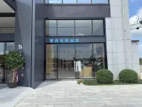 零界電競酒店（北海合浦高鐵站店） Hotels near Wenchang Tower