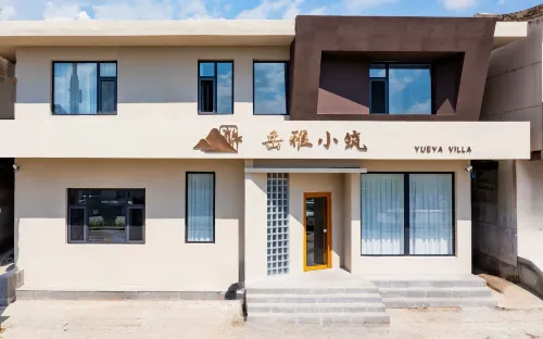 YUEYA VILLA
