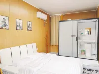 Tianquan Yang Erjie B&B (Tianquan Traditional Chinese Medicine Hospital Store)