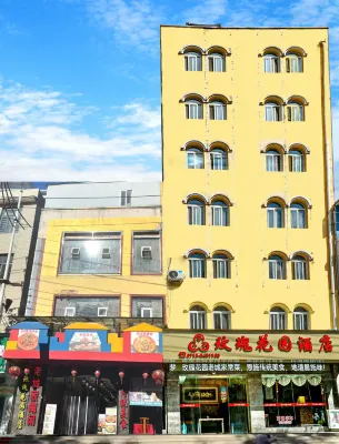 Rose Garden Hotel Hotels near Enshi Vocational and Technical College