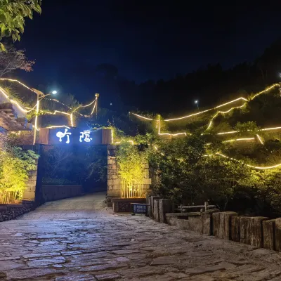 Zhuyin Guesthouse Hotels near Lin Biao's Villa