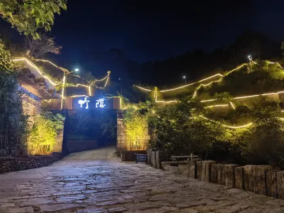 Zhuyin Guesthouse Hotels near Lin Biao's Villa