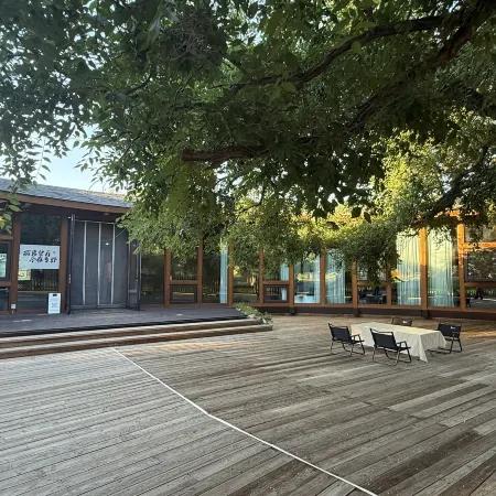 Gongyecang Tourist Resort Hotel