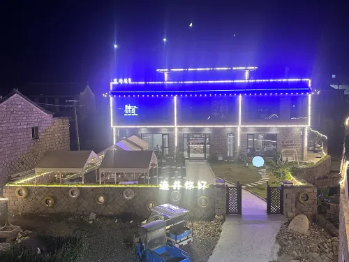 Fuding Xiamen Lipoju Homestay (Yujing)