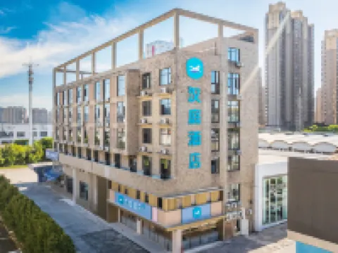 HanTing Hotel (Wanda Plaza, Guangyi Road, Jiaxing) Hotels near Meihuazhou
