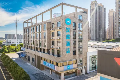 Hanting Hotel (Wanda Plaza, Guangyi Road, Jiaxing) Các khách sạn ở Gia Hưng