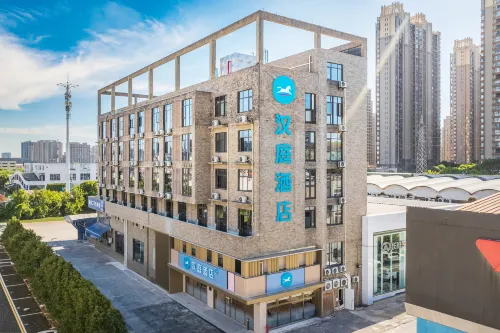 Hanting Hotel (Wanda Plaza, Guangyi Road, Jiaxing) Отели в г. Цзясин