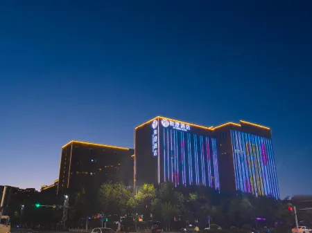 hecheng Hotel Отели рядом с достопримечательностью «Shihezi University - North District»