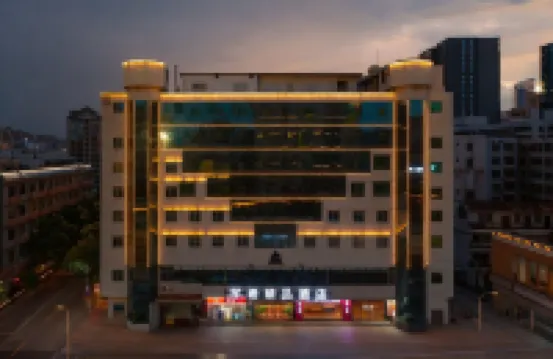 芊希ブティックホテル 海口（友誼陽光城）