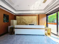Miya Garden Hotel (Lanxi City Government Plaza) Hotels in Lanxi