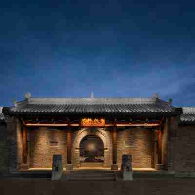 臨汾古城大院 Hotel Exterior