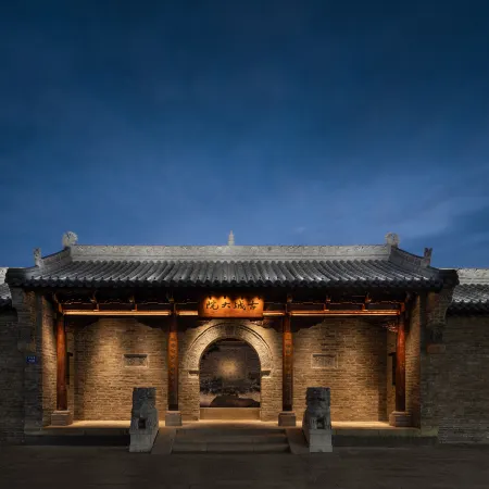 Ancient City Courtyard Hotel, Linfen, Shanxi, China