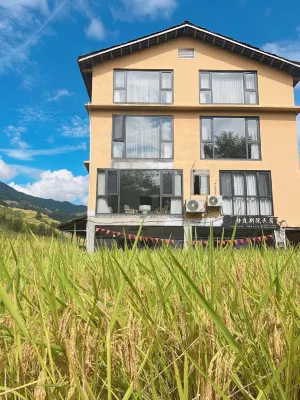 靜庭別院民宿（龍勝龍脊梯田店） 龍脊古壯寨附近的飯店