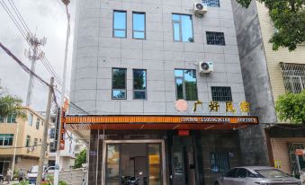 Zhao'an Guanghao Homestay