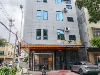 Zhao'an Guanghao Homestay