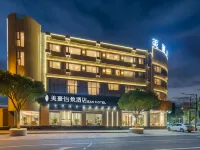 Meihao EZZI Hotel (Yuxi Xinping Ethnic Square) Hotéis em Condado de Xinping Yi e Dai