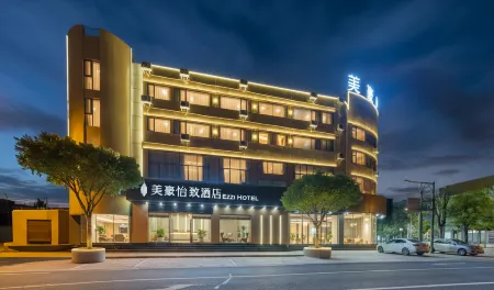 Meihao EZZI Hotel (Yuxi Xinping Ethnic Square)