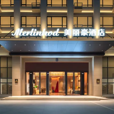 Meilihau Hotel (Foshan Qiandeng Lake Leigang Subway Station) Các khách sạn gần Lôi Cương