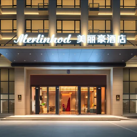 Meilihau Hotel (Foshan Qiandeng Lake Leigang Subway Station)