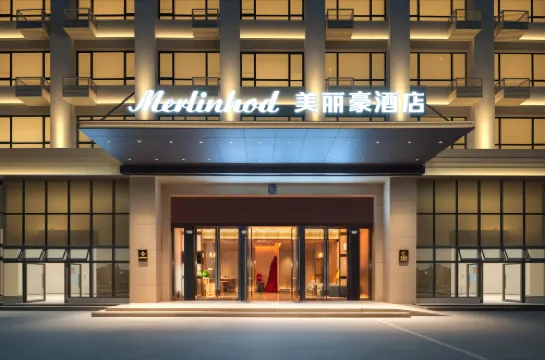 Meilihau Hotel (Foshan Qiandeng Lake Leigang Subway Station)