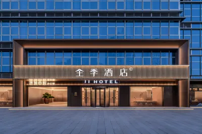 Ji Hotel Kunming Rixin Middle Road Aegean Sea Hotels in der Nähe von Xishan