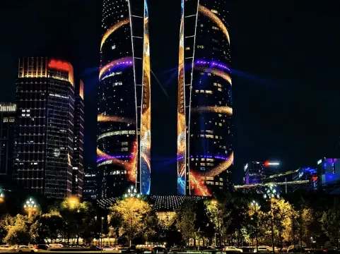 Rushi Liangshu - Chengdu