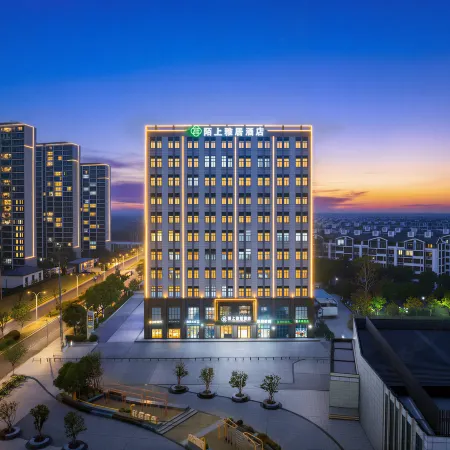 Moshang Yajiu Hotel (Kunshan Economic Development Zone Branch)