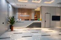 Boya Hotel (Xianning Vocational Technical College)