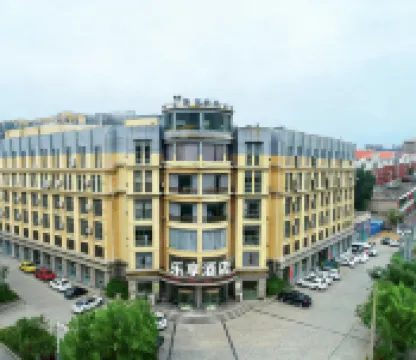 Le Xiang Hotel