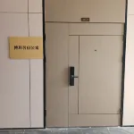 博玥名宿公寓(中山大學附設南沙醫院橫瀝地鐵站店) - 海滩