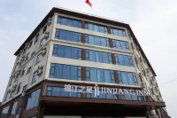Jinjiang Hotel (Pizhou Nianzhuang)