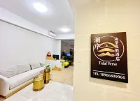 Lanxu·Sunset Seaview Vacation Bed and Breakfast (Zhujiajian Poly Zizaihai Branch) - Deniz Manzaralı