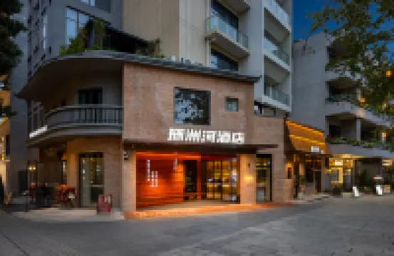Shanzhou River Hotel (Ke Yuan Dongguan Memory Store) 둥관 공원 주변 호텔