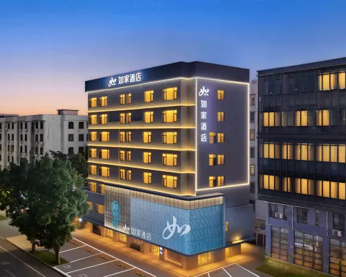 Home Inn (Chengdong Branch, Zhangzhou Qixingyan Scenic Area) Hotel di Zhaoqing