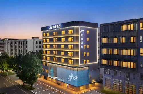 Home Inn (Chengdong Branch, Zhangzhou Qixingyan Scenic Area) - เปิดใหม่