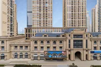 Hanting Hotel (Wuhan Jianghan Road Pedestrian Street Jianghan Customs Branch) 우한 호텔
