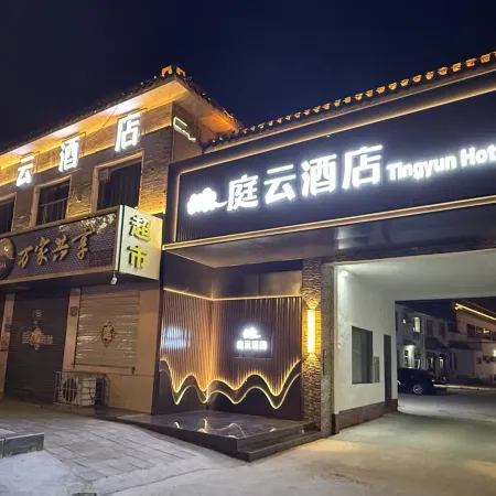 Tingyun Hotel