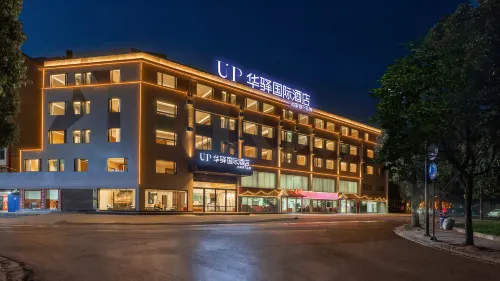 UP Huayi International Hotel (Kunming Changshui International Airport Branch)