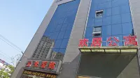 Wenshan Huanju Apartment (Wenshan Prefecture People's Hospital Qidu Ancient Town Branch)