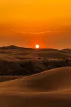 Xingxing Saye Desert Stargazing Homestay