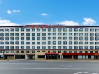 Shigatse Sheri Hotel 르카쩌 호텔